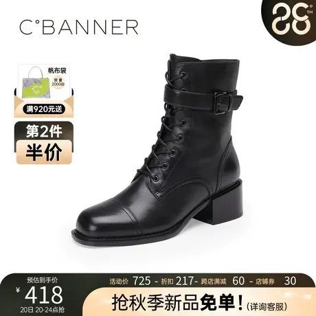 千百度女鞋秋冬新款街头潮流时尚高跟气质时装靴潮流骑士靴瘦瘦靴图片