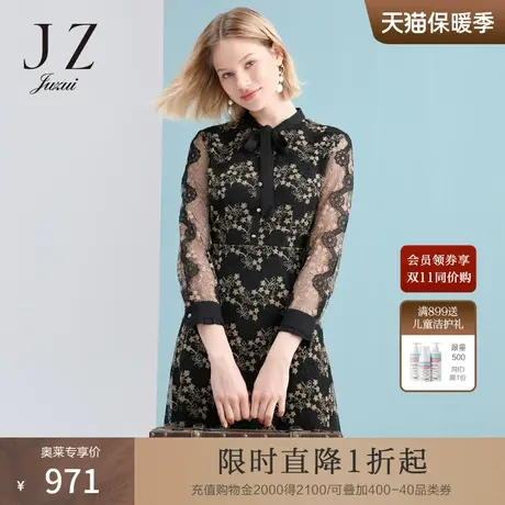 玖姿奥莱春季新款黑色重工绣花女法式女蕾丝连衣裙图片