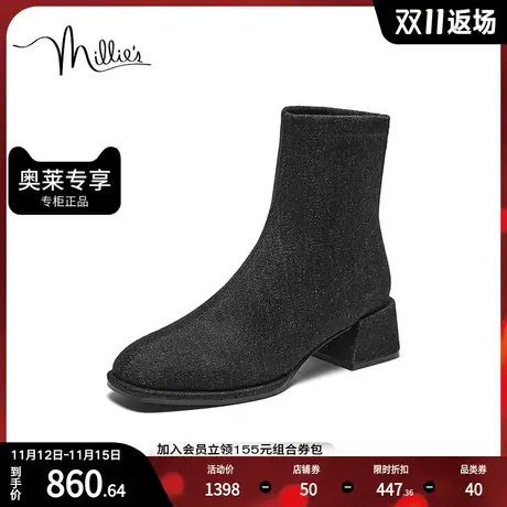 millie's妙丽2023冬时尚简约粗跟百搭通勤女短靴83015DZ3图片