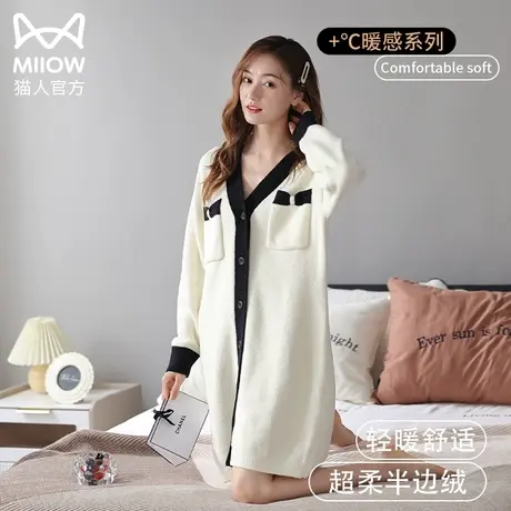 猫人轻奢睡裙女2023年新款睡衣半边绒加厚加绒秋冬季家居服可外穿商品大图