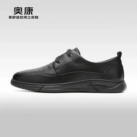 【门店发货】奥康男鞋春秋季新款休闲系带纯色舒适百搭皮鞋图片