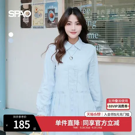 SPAO韩国同款2025年夏季新品女士清新气质衬衫连衣裙SPOWF23G72图片