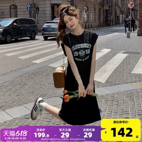 唐狮圆领短袖连衣裙2024新款女春秋前胸图案中长裙百搭显瘦裙子r2图片