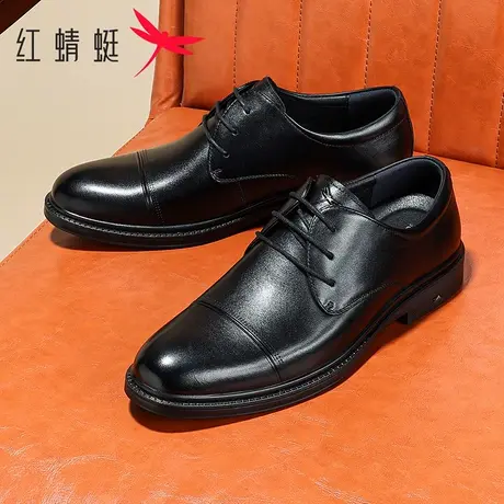 红蜻蜓男鞋春季新款牛皮透气轻便舒适时尚商务皮鞋男士通勤德比鞋图片