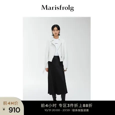 【商场同款】玛丝菲尔22年春新款100%醋纤黑色A字半身裙长款裙子图片