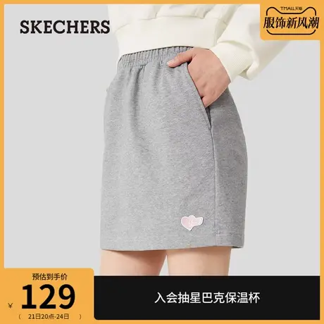 【赵露思同款】斯凯奇秋季缤纷休闲系列白色宽松短裙松紧腰半身裙图片