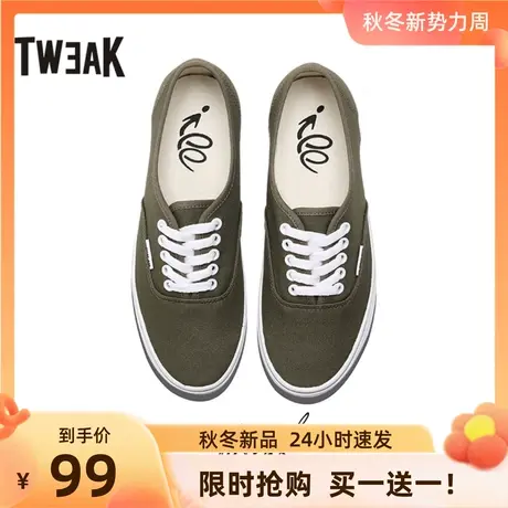 Tweak特威克男鞋 春夏款透气低帮系带休闲帆布鞋男图片