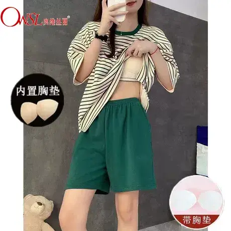 带胸垫睡衣女夏天莫代尔甜美条纹休闲套装短袖短裤家居服图片