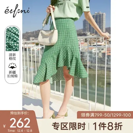 伊芙丽气质裙子女2021年秋季新款复古格纹不规则鱼尾高腰半身裙图片