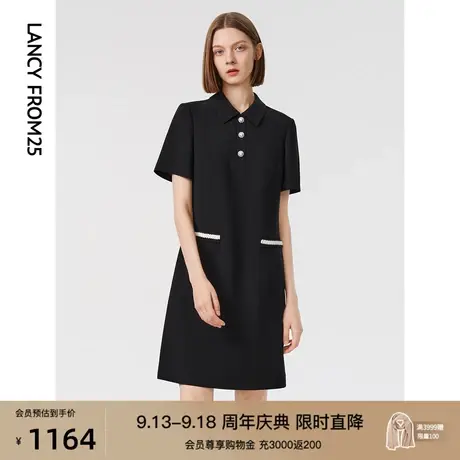 朗姿高级感小香风黑色衬衫收腰显瘦中长款连衣裙2023春秋新款裙子图片