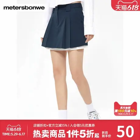 美特斯邦威短裙女春季学院风时尚潮流拉链简约舒适百搭半身百褶裙图片