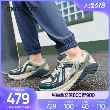 Skechers斯凯奇复古系列夏季新款舒适透气轻便时尚运动鞋潮流百搭图片