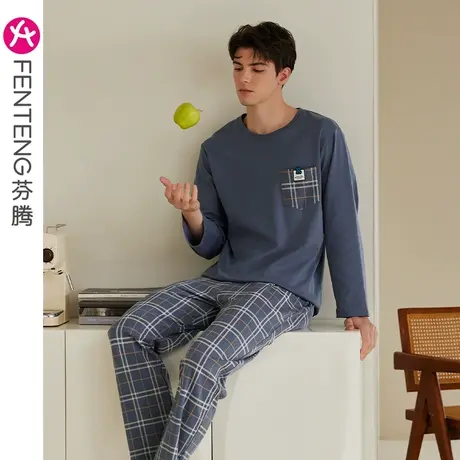 芬腾睡衣男春秋季纯棉长袖圆领宽松青年大码全棉可外穿家居服套装图片