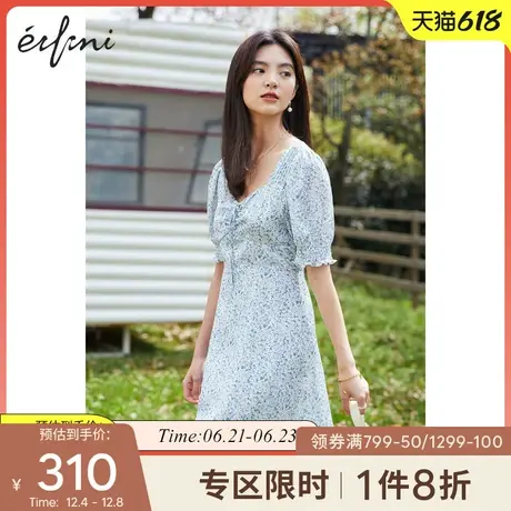 伊芙丽碎花连衣裙2021年新款夏季甜美雪纺短袖泡泡袖温柔修身裙子图片