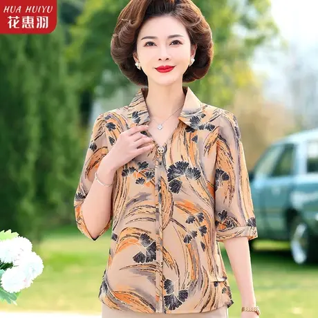 2023新款妈妈夏装衬衫上衣洋气时尚衣服中老年人女装夏季短袖小衫商品大图