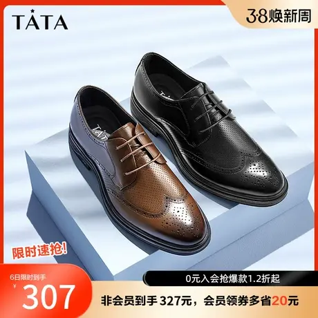 Tata他她牛皮英伦风皮鞋男商务正装德比鞋男2023夏季新款TCP03BM3商品大图