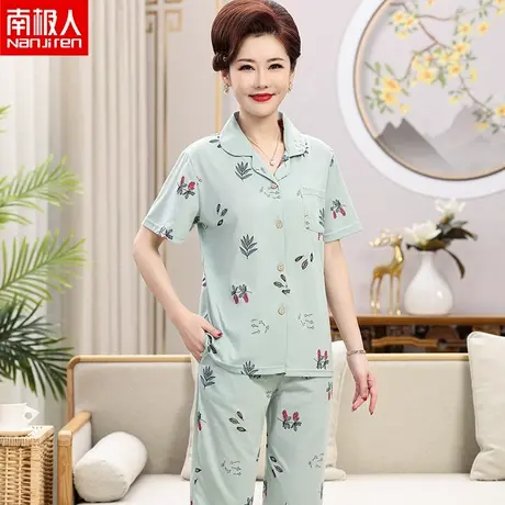 南极人睡衣女士夏季纯棉短袖七分裤开衫中年妈妈家居服夏薄款套装图片