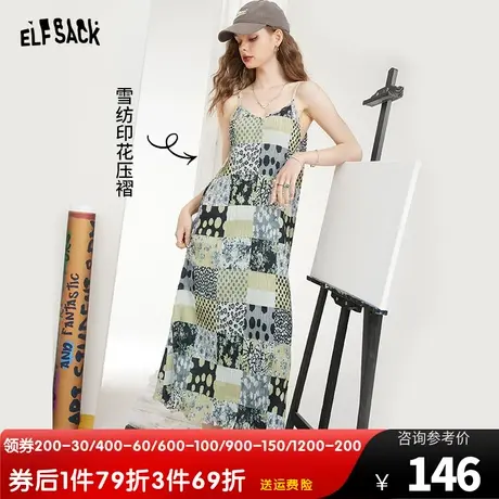 妖精的口袋雪纺吊带连衣裙女2023夏新款性感辣妹显瘦小众无袖裙子图片
