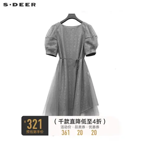 sdeer圣迪奥女装圆领肌理网纱收腰泡泡袖连衣裙S223Z12H2图片