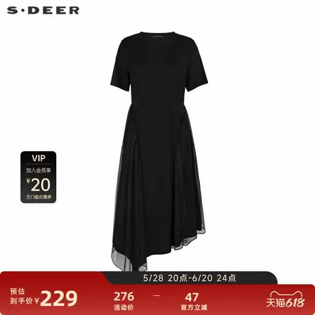 sdeer圣迪奥女装圆领网纱碎褶不规则短袖连衣裙S242Z12J5图片