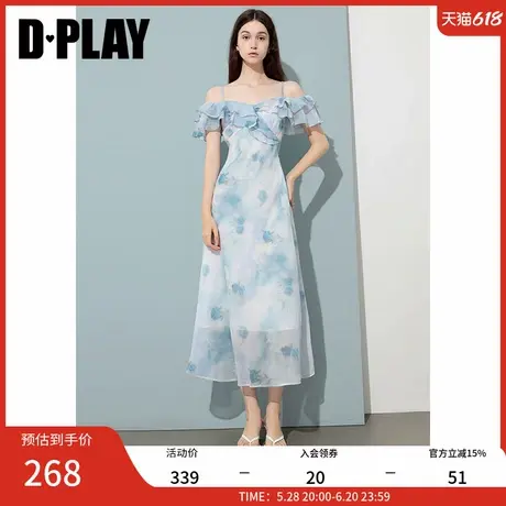 DPLAY2025年夏季新款蓝色印花吊带裙女不规则荷叶边收腰度假长裙图片