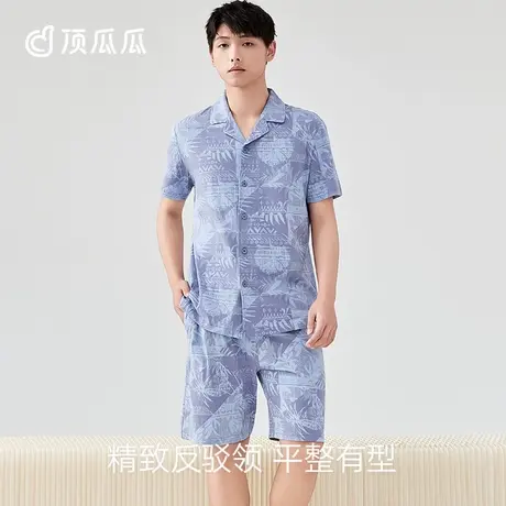 顶瓜瓜海岛风可外穿顶呱呱开襟翻领剪影男士纯棉薄款短袖短裤套装图片