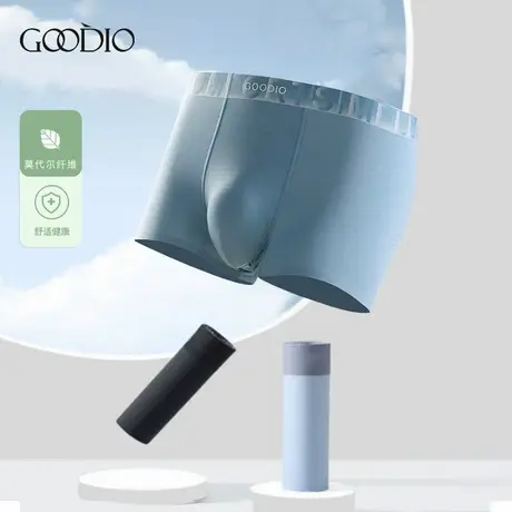歌帝【直播】暗纹莫代尔男平角裤 GDB82515图片