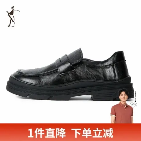 才子男鞋商务正装潮流休闲无鞋带黑色皮鞋图片