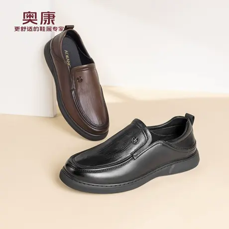奥康 男鞋2026春季新款休闲乐福鞋舒适爸爸鞋一脚蹬皮鞋门店发货图片