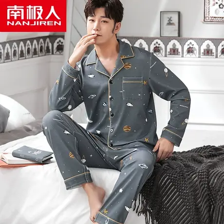 南极人睡衣男士春秋纯棉长袖大码2022年全棉薄款夏青年家居服套装商品大图