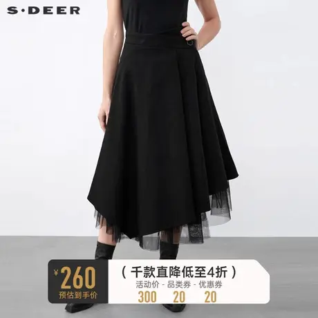 sdeer圣迪奥冬时尚高腰网纱拼接不规则A字长裙S21481123图片
