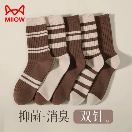 猫人美拉德袜子女秋冬中筒袜新疆棉美式复古新年礼物运动长袜堆堆图片