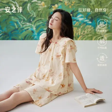 安之伴睡衣女夏季梭织2025新款纯棉休闲甜美短袖宽松家居服套装图片