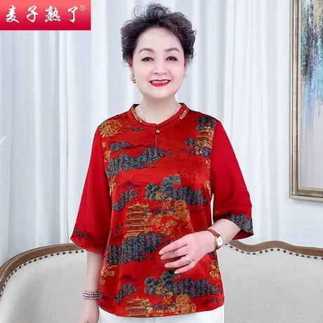 妈妈夏装2022新款短袖上衣中老年女装洋气质T恤雪纺衫60岁奶奶装图片