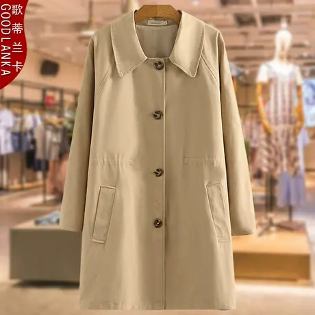 40-50岁中年妈妈秋装风衣女200斤大码宽松显瘦百搭中长款风衣外套图片
