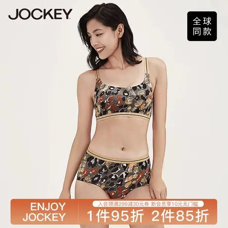 Jockey内衣无钢圈文胸女士性感诱惑豹纹镂空美背舒适薄款胸罩bra图片