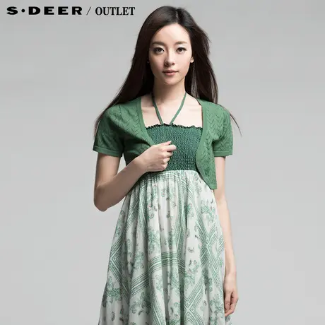 sdeer圣迪奥女装夏装镂空弧度摆坎肩S13281663商品大图