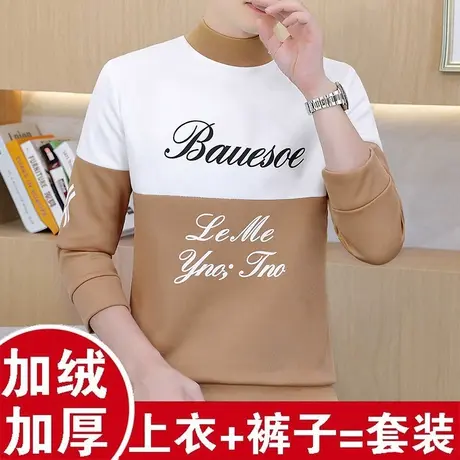 半高领保暖内衣套装男加绒加厚冬季男装上衣服高初中学生大童冬装商品大图