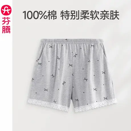 芬腾女士睡裤夏季薄款纯棉短裤女款休闲宽松全棉透气家居裤单裤夏商品大图