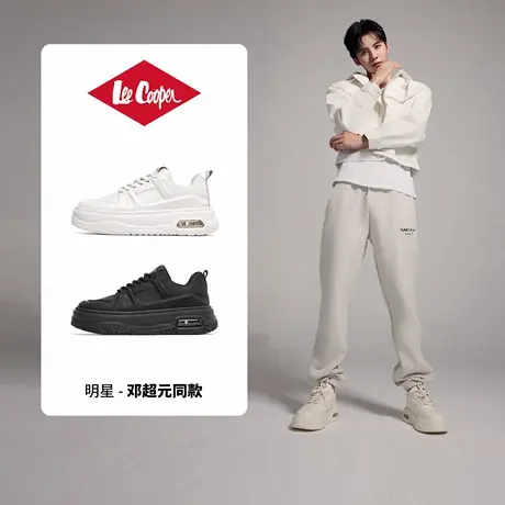 Lee Cooper厚底小白鞋男2025新款春季男士板鞋增高气垫潮鞋休闲鞋图片