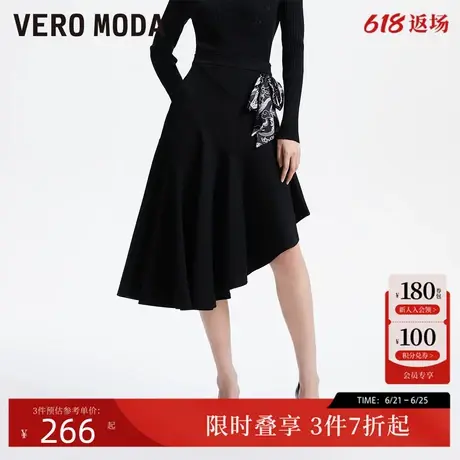 Vero Moda半身裙春季优雅气质百搭通勤不对称中国风龙年32411G002图片