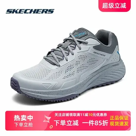 斯凯奇男子2025春夏新款官方正品BOUNDER RSE男士绑带休闲运动鞋图片