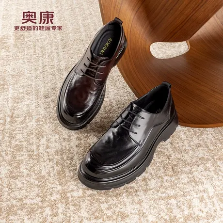 奥康 男鞋2025秋季新款商务正装德比鞋真皮舒适通勤皮鞋门店发货图片