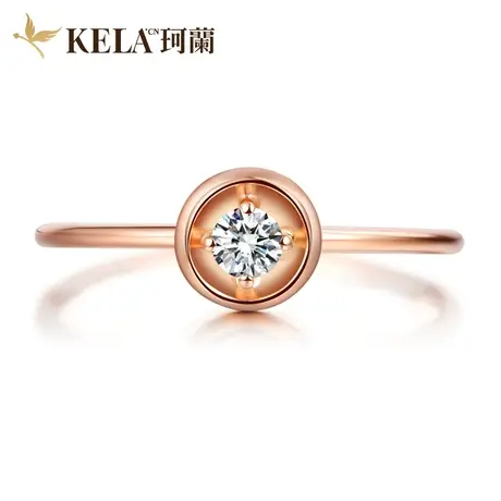 珂兰玫瑰金钻戒女正品专柜18K金钻石戒指白金砖戒 天使光环系列zs图片