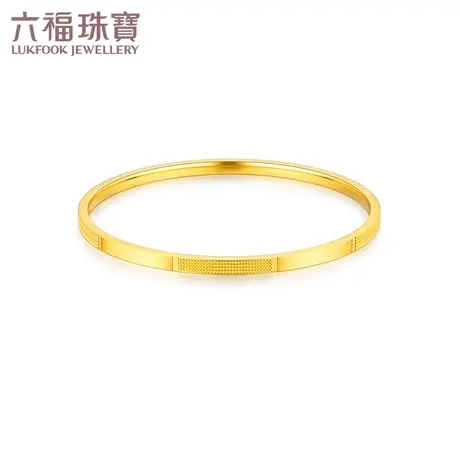 六福珠宝实心黄金手镯女光面足金镯子圆镯可刻字计价F63TBGB0058图片
