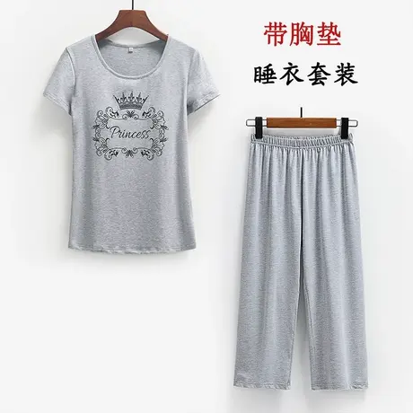 睡衣女夏款可外穿带胸垫外出短袖七分裤胸罩家居服套装图片