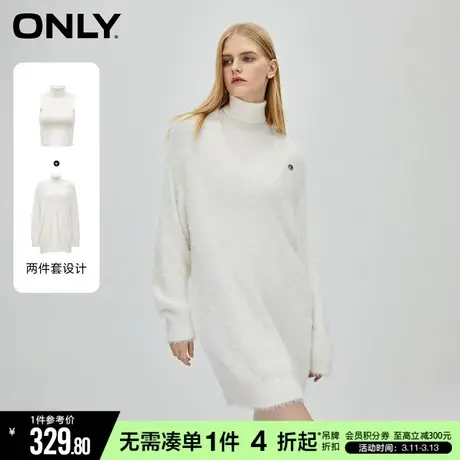 ONLY冬季时尚套装高领马海毛短裙针织连衣裙女|123446003图片