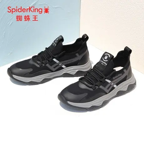 SPIDER KING/蜘蛛王男鞋2023夏季商场同款运动休闲鞋网面飞织鞋男图片