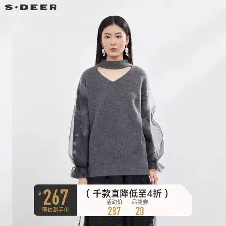 sdeer圣迪奥女装罗纹圆领镂空网纱长袖针织毛衣S224Z3524商品大图