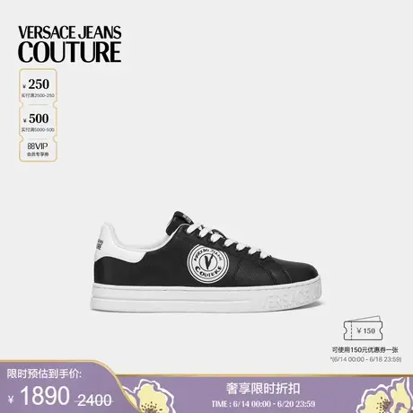 【季末优惠】VERSACE JEANS COUTURE 男士休闲鞋图片